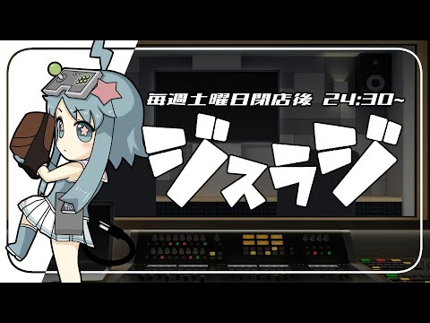 thumbnail_5MJoKDNU230