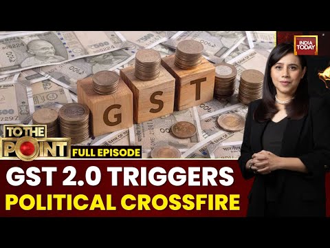 To The Point With Marya Shakil: 100 Crore Tirumala Temple 'Loot'? TDP, YSRCP In War Of Words