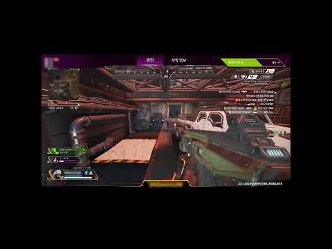 이게 말이 되나? - APEX 명장면