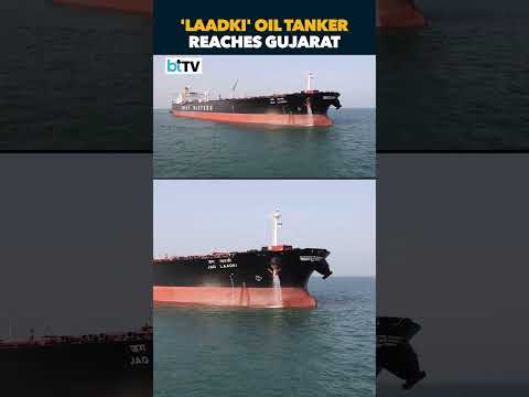 Jag Laadki Reaches Mundra Port With 80,800 MT Crude Oil