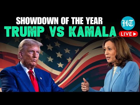 Trump Vs Kamala LIVE | Donald Trump, Kamala Harris Debate | US Elections | US News | Latest