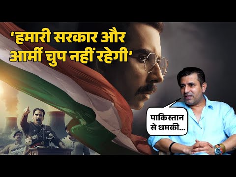 Interview with Salakaar Director Faruk Kabir: बोले- हिन्दुस्तानी हूं, धमकियों से नहीं डरता |