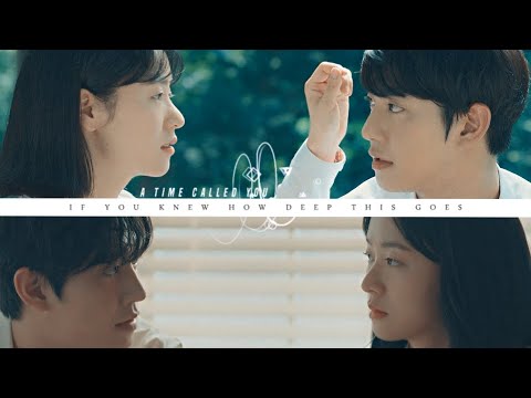 [A Time Called You MV] Jun Hee & Si Heon - If you knew how deep this goes