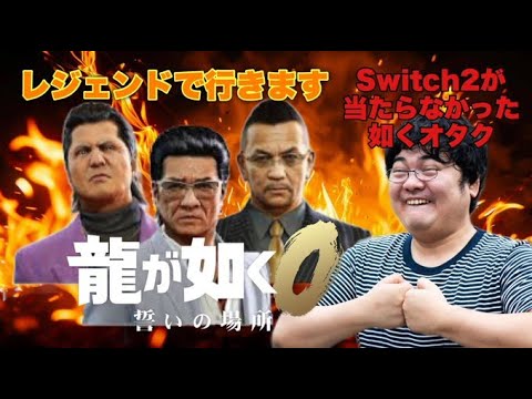 thumbnail_5MsUmtw-eT4