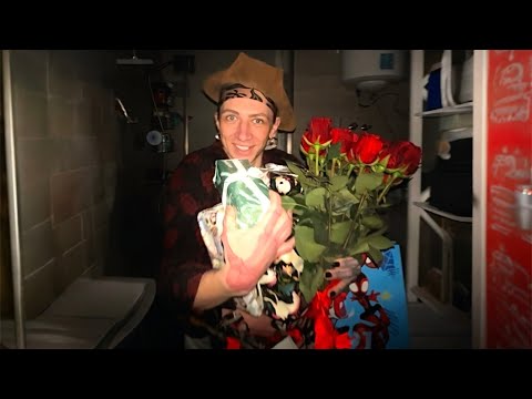 МОЙ ДР! ОТ КУДА СТОЛЬКО ПОДАРКОВ??? 09/02/2026 Мартыненко