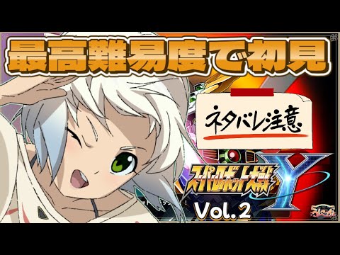 thumbnail_5N-7TCGPXDc