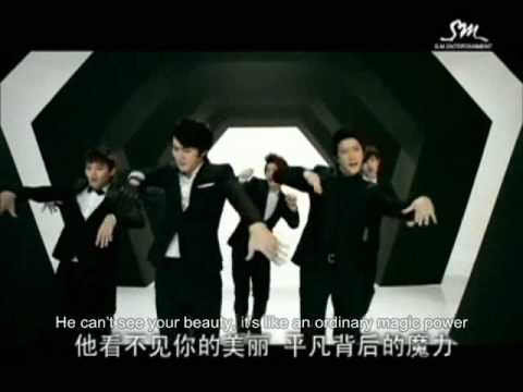 Super Junior M - Super Girl English Subbed