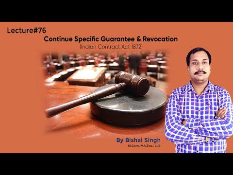 Continue Specific Guarantee & Revocation - Revocation -