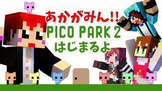 赤髪のとものゲーム実況チャンネル!! | YouTubeランキング：人気YouTuberや公式チャンネルの情報を掲載