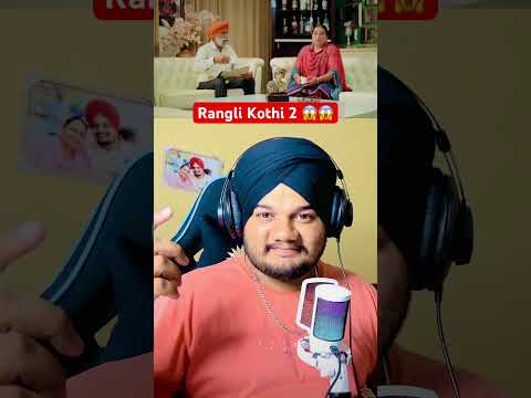 Amar Arshi ji nu kon kon sunda kreo comment 🤔🤔🔥 #justiceforsidhumoosewala #oldisgoldsongs