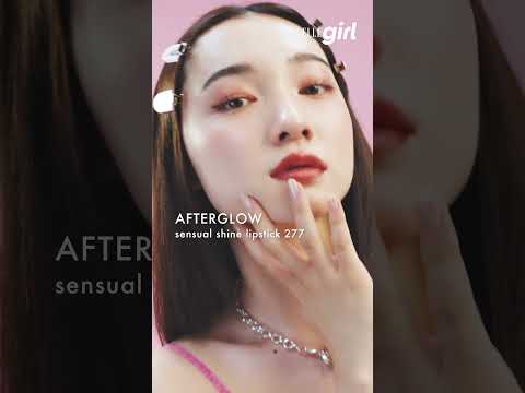 【Sponsored】「ナーズ」の“アフターグロー“でつくる、スウィート＆モードなピンクメイク｜ ELLEgirl #PR #ナーズ #アフターグロー #GLOWSOSWEET #shorts