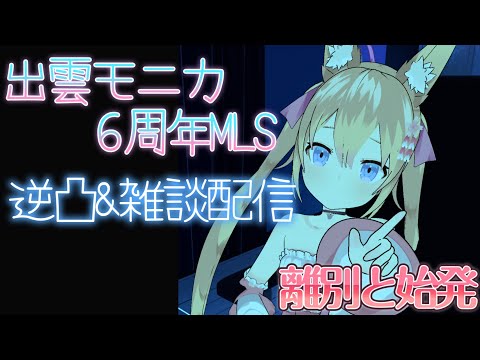 thumbnail_5NTZljQsDUg