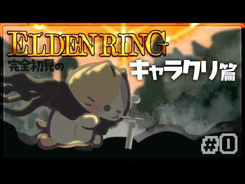 thumbnail_5Naqlgimcxg