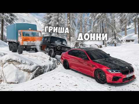 НОВАЯ КАРТА! СНЕЖНЫЙ СКИЛЛ ТЕСТ В BEAM NG DRIVE! ПОЛОСА ПРЕПЯТСТВИЙ В BEAM NG DRIVE!