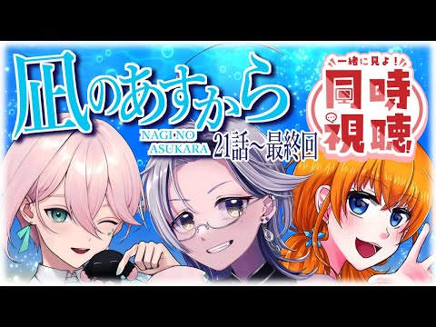 thumbnail_5NesOyfs2WI