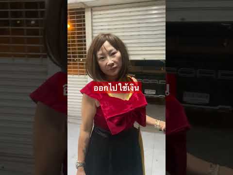 26มกราคม2568