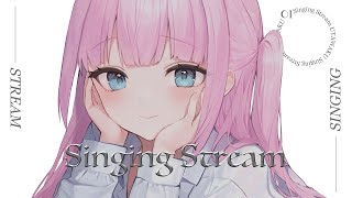 〖 #歌枠 〗🎤⌇ 癒しのピアノ歌枠💭🤍 / SINGING STREAM┊毎週水曜日17:00~定期〖 #よあけいちか / #新人Vtub