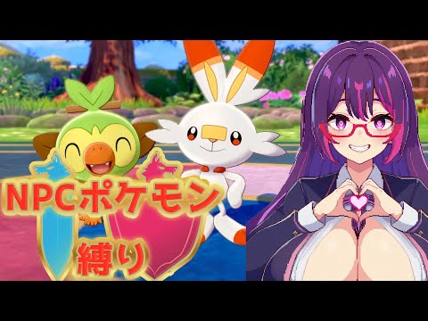 thumbnail_5NpTCTL6B3A