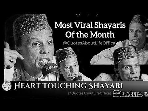 Best 10 Hindi  Shayari 🍀❤️ | Top poetry compilation |Best 100 Hindi and Urdu Shayari 🍀❤️ | #poetry