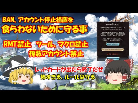 俺っち お前っちの最新動画 Youtubeランキング