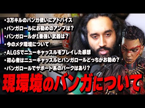 現環境のバンガロールについて色々話すShiv【日英字幕付き】【日英字幕付き】