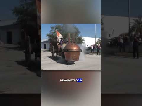 Паровая артиллерия 💣