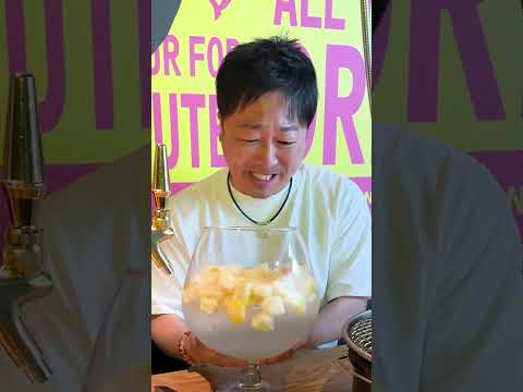 【焼肉】会社の外で特大レモンサワー！！