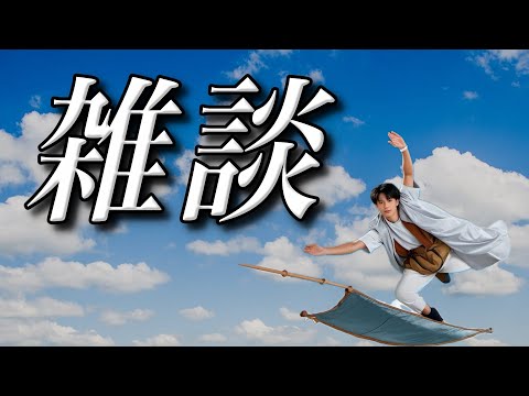 ご無沙汰しております。だあでございます。
