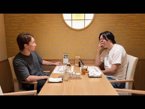 溝口勇児まさかの涙、久しぶりに2人で語ってみた