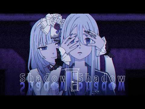 Shadow Shadow / 宵崎奏(アナザーボーカル Full ver.)
