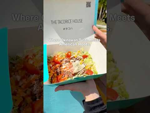 Hidden Gem in Okinawa: Flavorful Taco Rice in Uruma 🌮✨