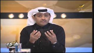 فيديو:رسالة فهد الهريفي لـ يحيى الشهري
