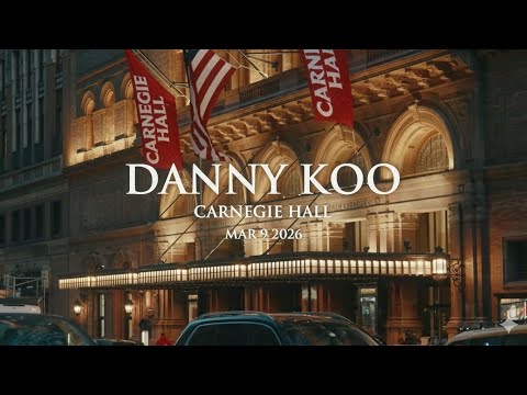 대니 in 카네기홀  Danny Koo’s Carnegie Hall Debut