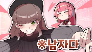 자고로포켓몬을플레이할땐남캐를예쁘게꾸며야하는법