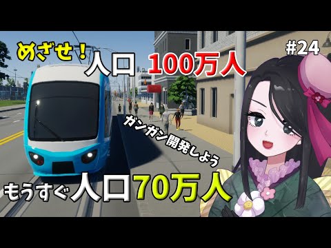 thumbnail_5OqJPzhURUs