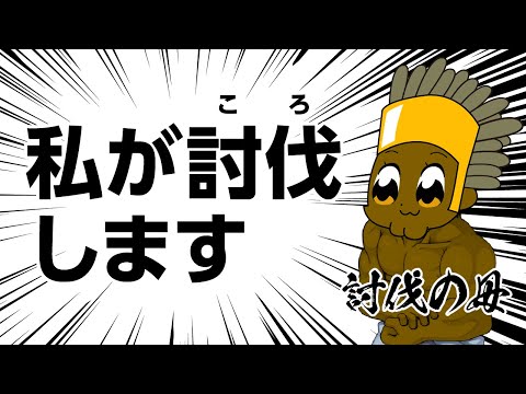 追放された天帝は気ままなファンシー討伐を謳歌する。 ～俺は武器だけじゃなく、素手にも『属性』を付与できるし、俺の意思でいつでも属性を変更できるけど、インスピの反動大丈夫？～【ラグナロクオンライン】