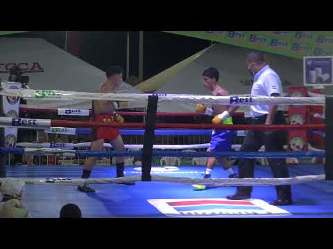 Bryan Largaespada vs Osmar Velazquez - Bufalo Boxing Promotions