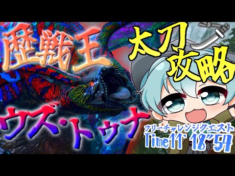 thumbnail_5P20xKe_a68