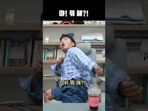 닭백숙 썰