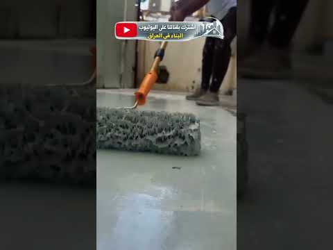 استخدام الايبوكسي فوق الكاشي القديم #اكسبلور