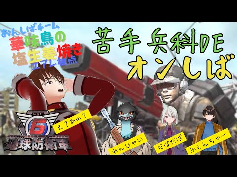 thumbnail_5PCzCOXQH5Y