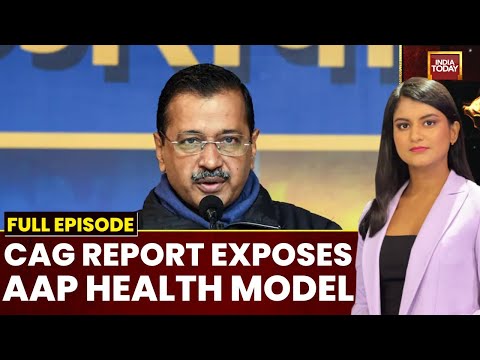 To The Point with Akshita Nandagopal: CAG Reports Tabled, Reveals Severe Financial Mismanagement