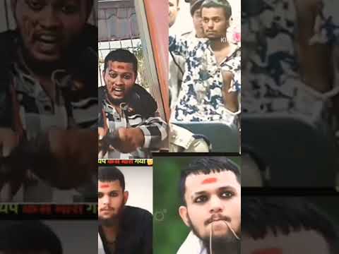 Durlev kasyape#king #ujjan#gangster #viral #shortvideo #yar#tara#hai#gangster #😡🤬