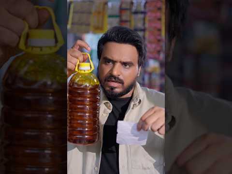 Aaj Nagad Kal Udhaar.  #AmitBhadana #Comedy #Funny #Shop #Client