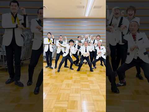 トイトイトイ Toi,toi,toi! 問い問い問い Toy? #トイトイダンス #ムロツヨシ #スカパラ