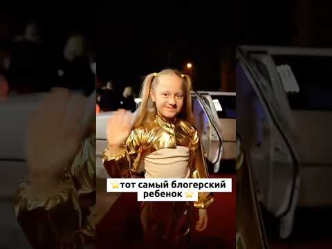 Я не хочу что бы мой ребенок вел соцсети #турция