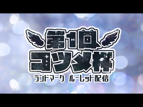 thumbnail_5Pgbjc5if7g