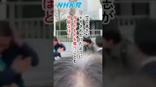 動画サムネイル