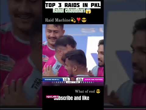TOP 3 RAIDS IN PKL SEASON 😱