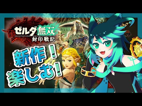 thumbnail_5PyEehvJ7Rk